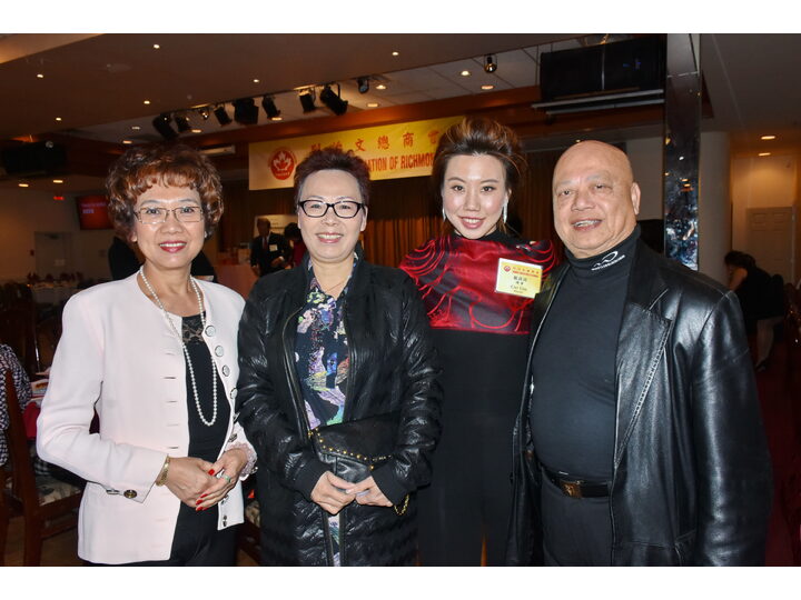 列治文總商會成立典禮