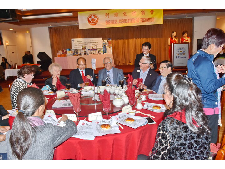 列治文總商會成立典禮