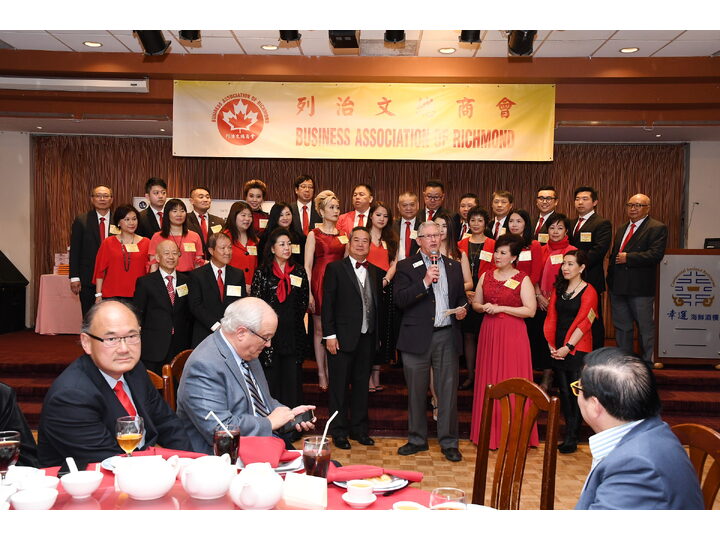 列治文總商會成立典禮