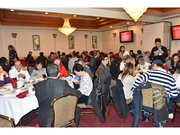 列治文總商會成立典禮