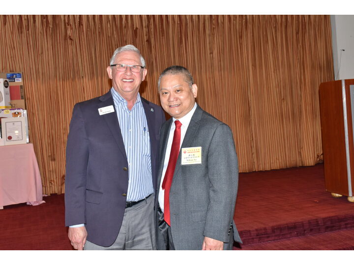 列治文總商會成立典禮