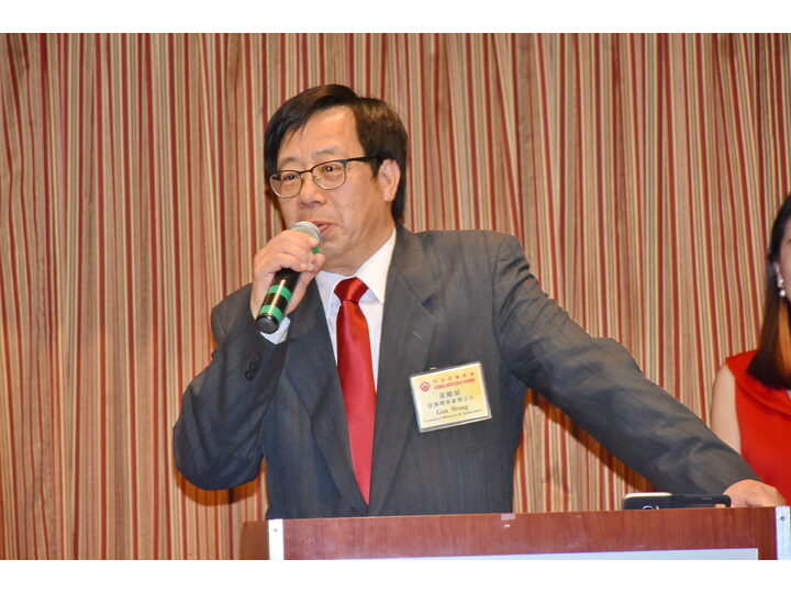 列治文總商會成立典禮