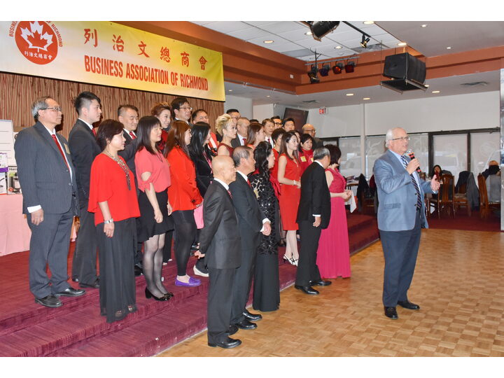 列治文總商會成立典禮