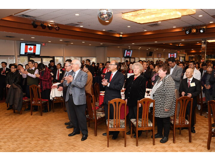 列治文總商會成立典禮