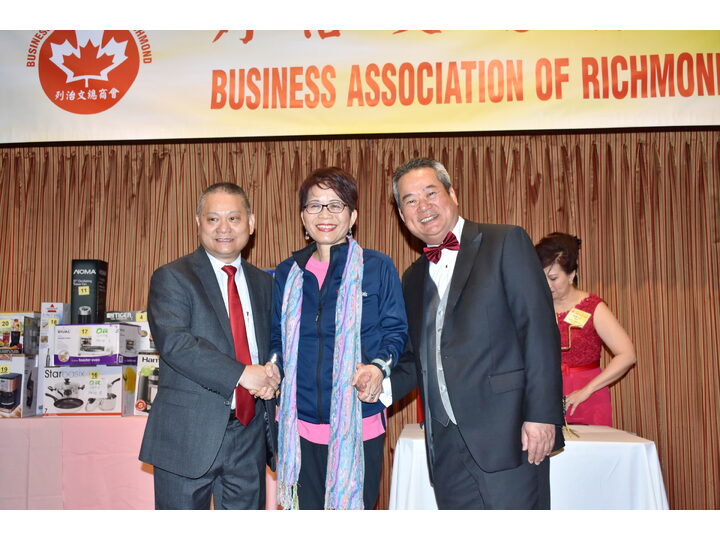 列治文總商會成立典禮