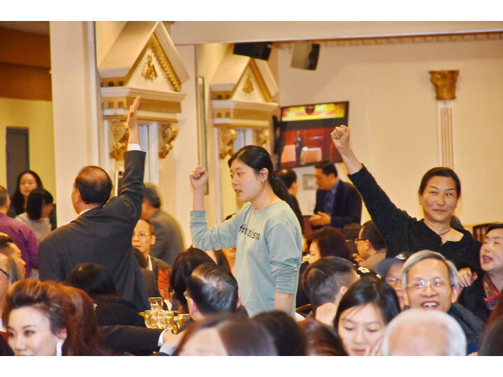 列治文總商會成立典禮