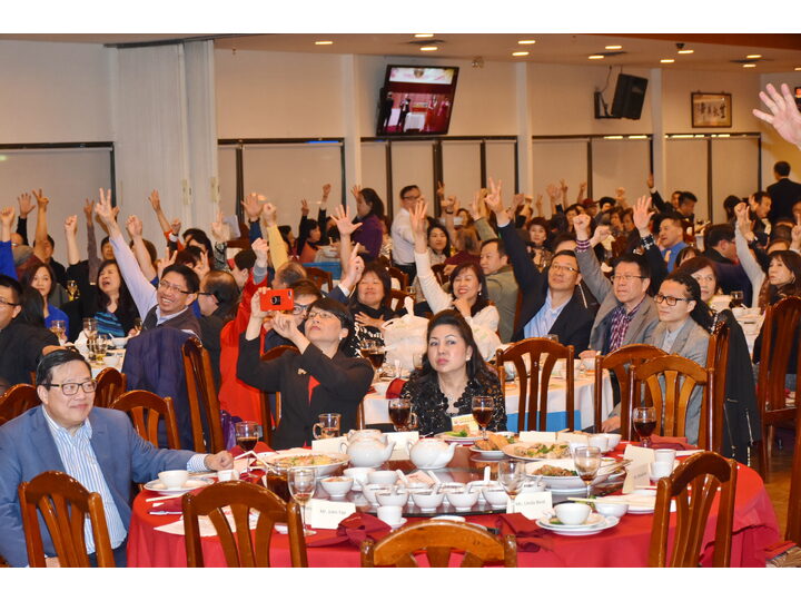 列治文總商會成立典禮