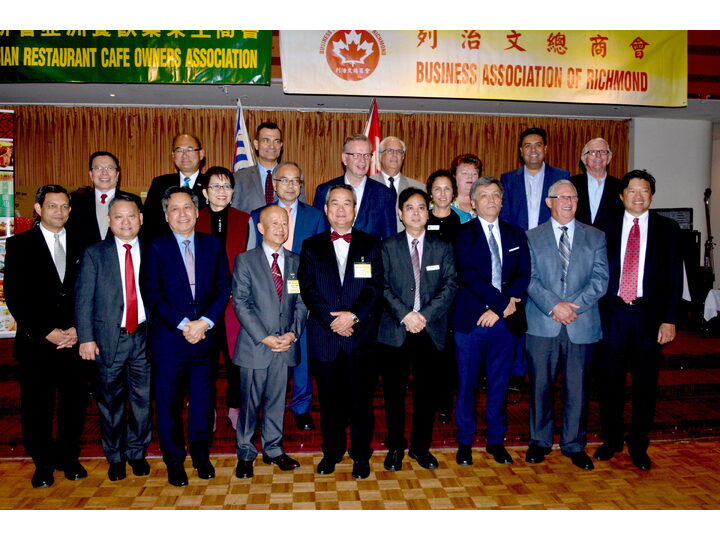 Newcomers Welcome Dinner Gala