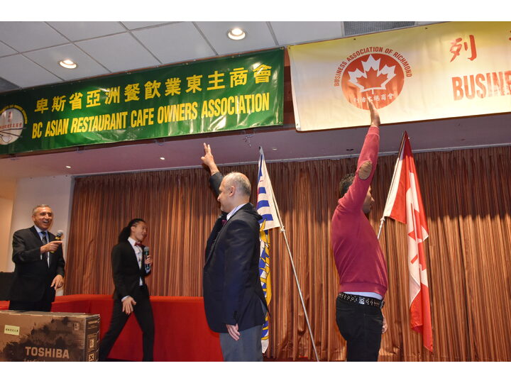 敘利亞難民迎新宴會