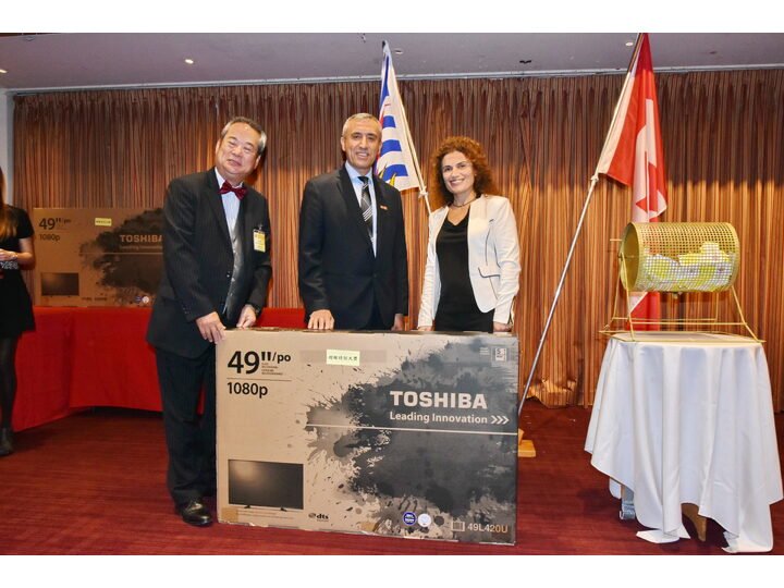 敘利亞難民迎新宴會