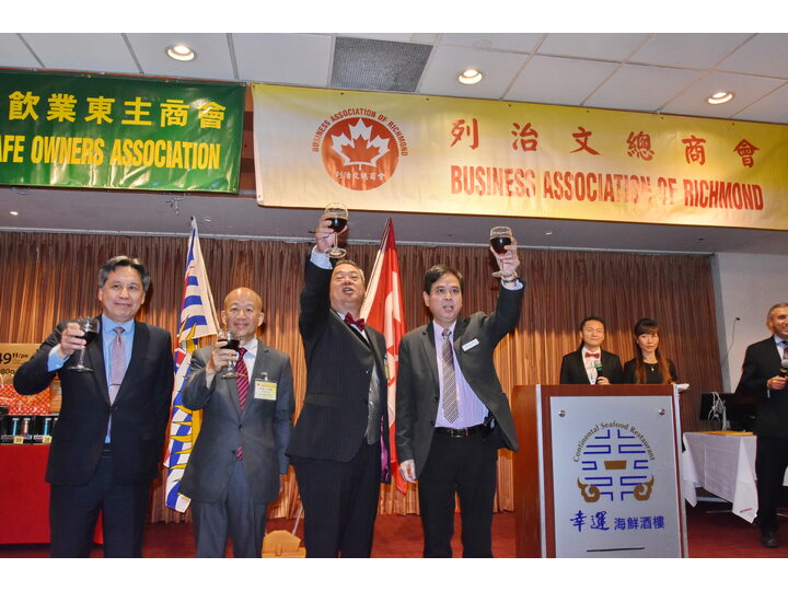 敘利亞難民迎新宴會