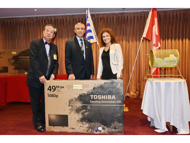 敘利亞難民迎新宴會