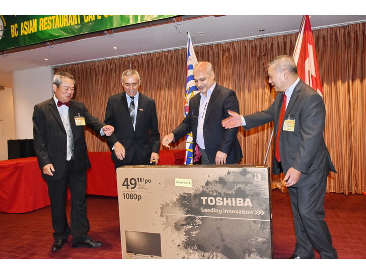 敘利亞難民迎新宴會