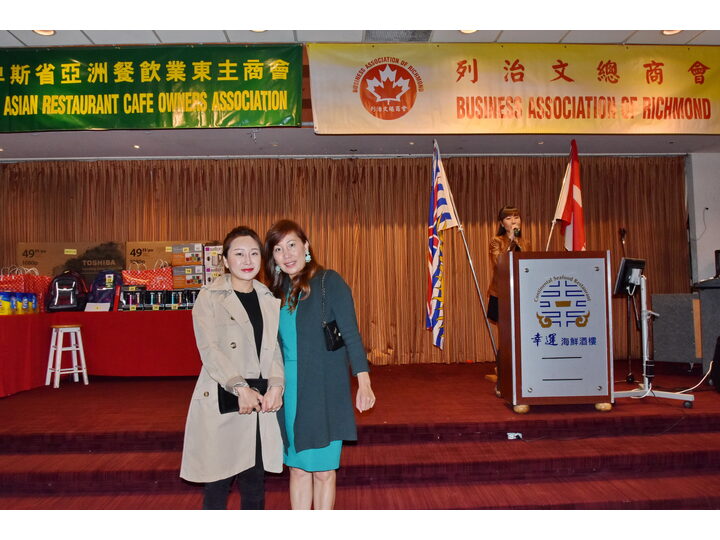 敘利亞難民迎新宴會