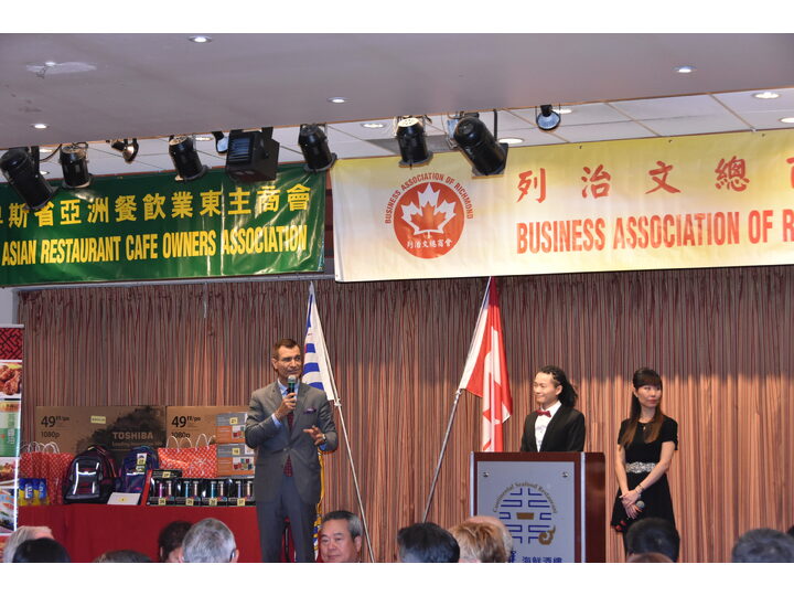 敘利亞難民迎新宴會