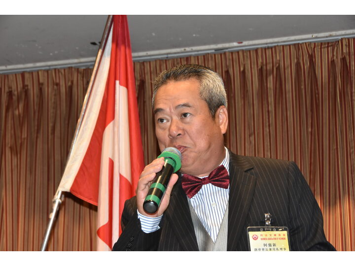 敘利亞難民迎新宴會