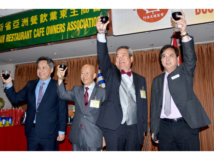 敘利亞難民迎新宴會