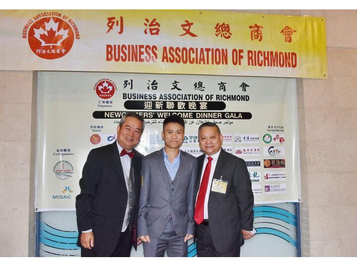 敘利亞難民迎新宴會