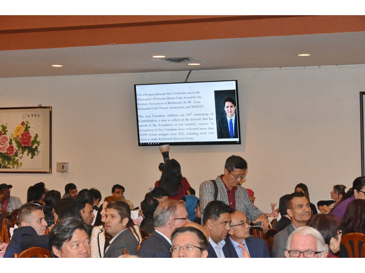 敘利亞難民迎新宴會