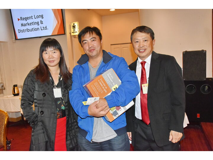 敘利亞難民迎新宴會