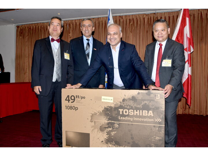 敘利亞難民迎新宴會