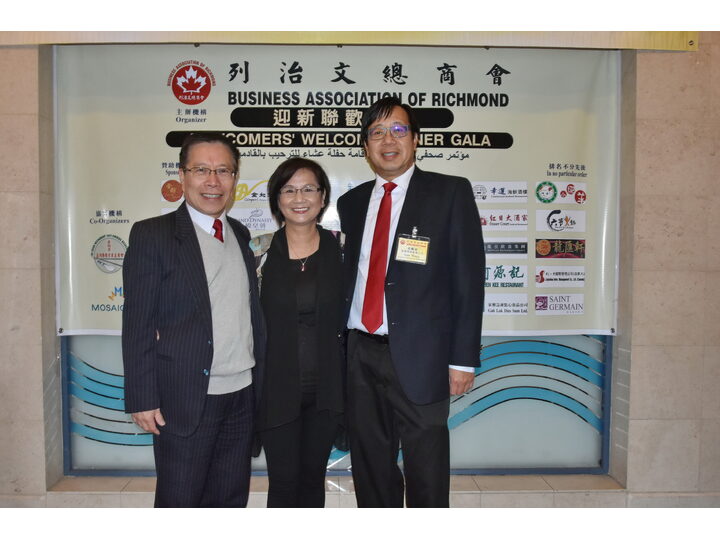 敘利亞難民迎新宴會