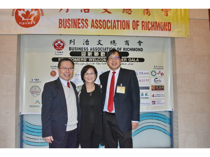 敘利亞難民迎新宴會