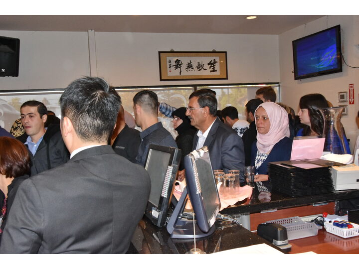 敘利亞難民迎新宴會