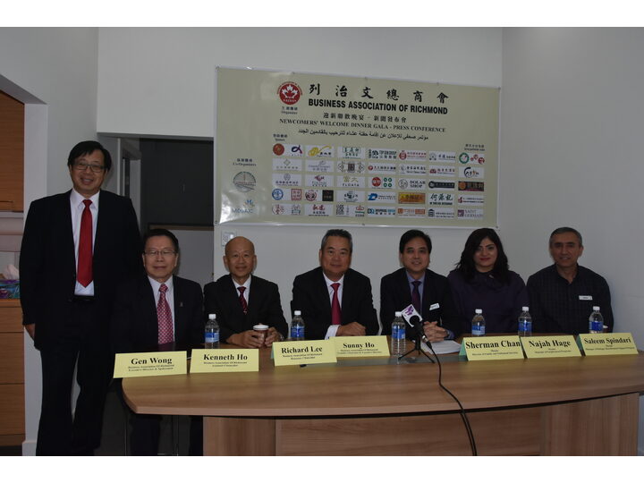 列治文招聘會記者招待會