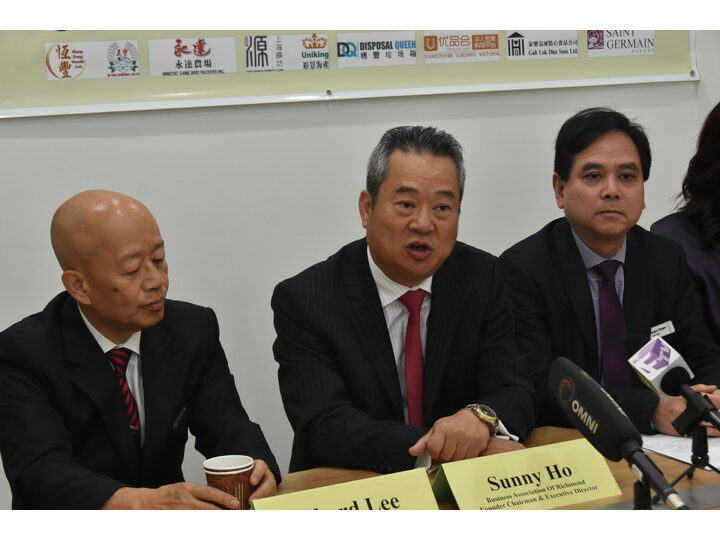 列治文招聘會記者招待會