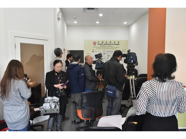 列治文招聘會記者招待會