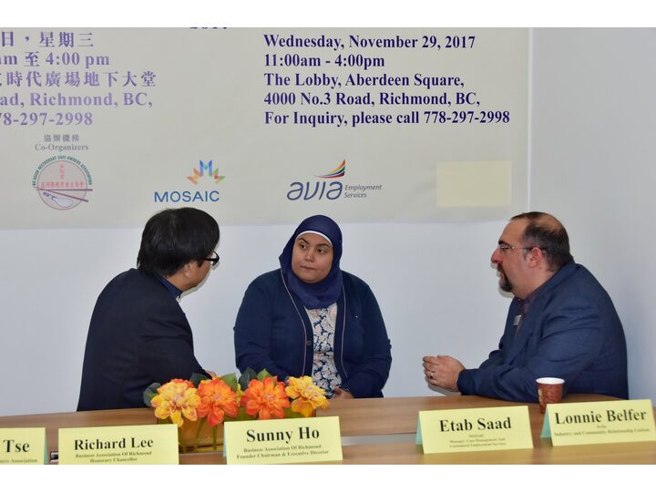 列治文招聘會記者招待會