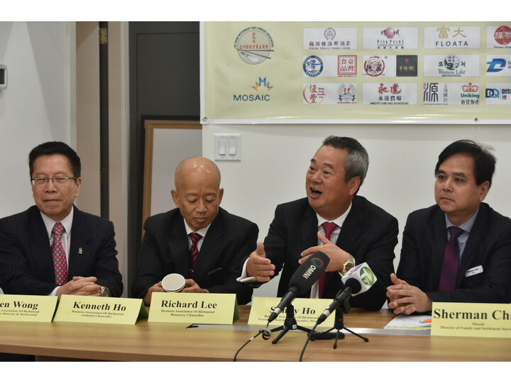 列治文招聘會記者招待會