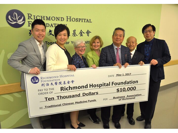 BAR Donates $10,000 to Richmond Hospital