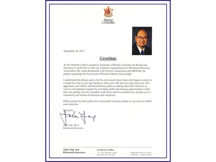 Greetings and Congratulatory Letters
